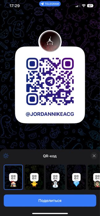 Штаны Nike Jordan Jumpman Air Fleece Pant CK6694-010