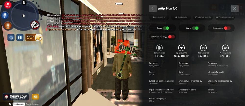 Продам акк скрины старые на балике 3ккк