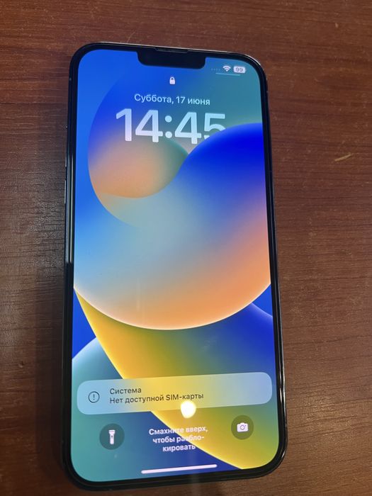 iPhone 13pro Max 128 neverloc