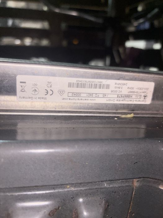 Духовой шкав микровалновка siemans