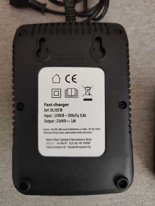 Bateria JDB515620 i ładowarka Dl1051B