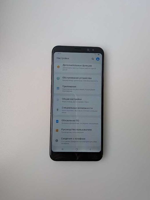 Samsung S8 Plus Neverlock
