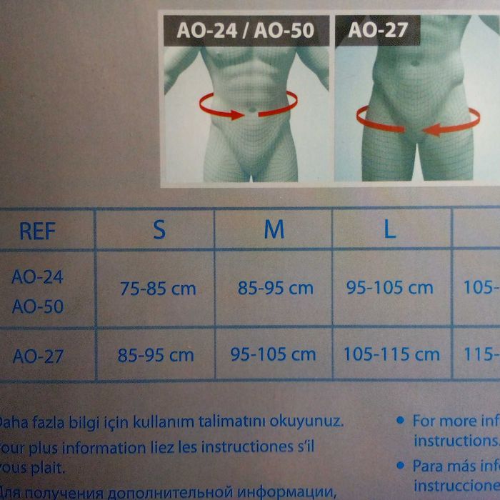 Бандаж для беременных Aurafix АО-27 с ребрами, р. M
