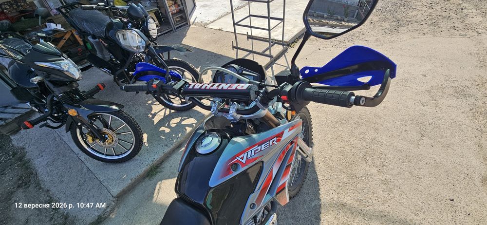 Продам Vaiper V 250L  2026р.