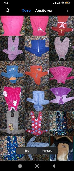 Пакет вещей на новорожденного ребенка