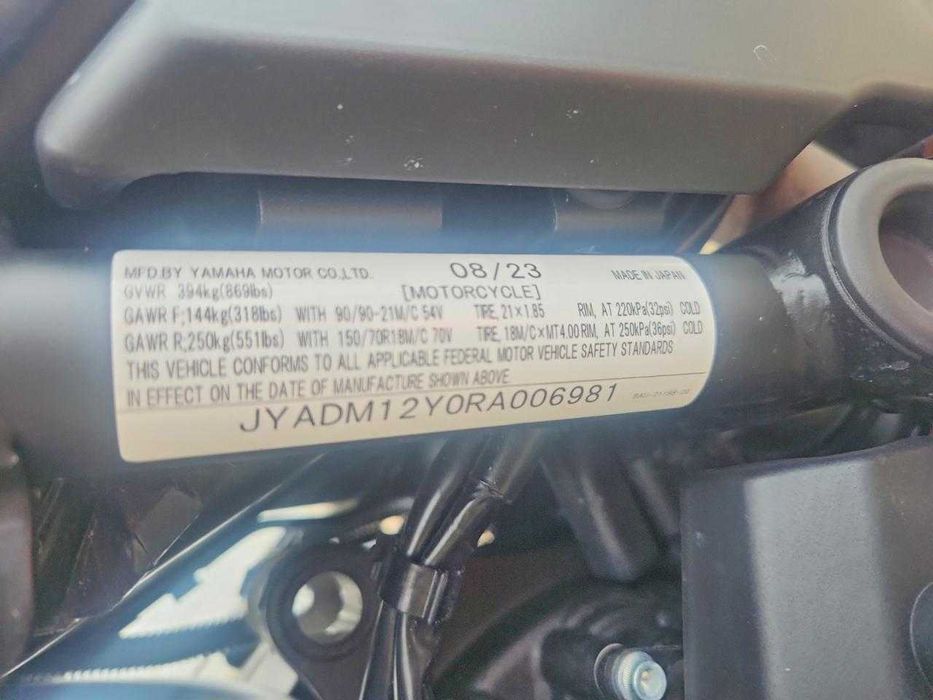 2024 YAMAHA XTZ690 тенере 700