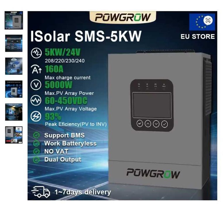 Гібридні інвертора POWGROW SMS-5KW-W Anenji ANJ-4200W-24V-W  АКБ 24/10