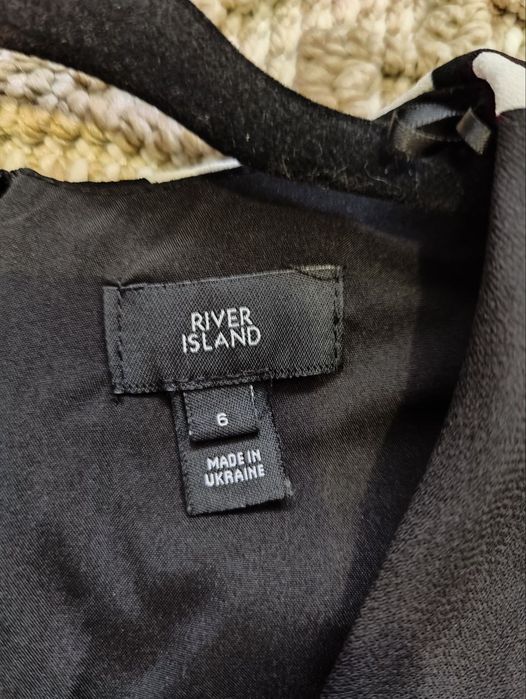 Комбінезон River Island