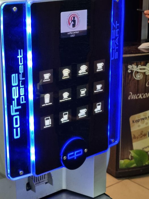 Rheavendors cino продаж, оренда