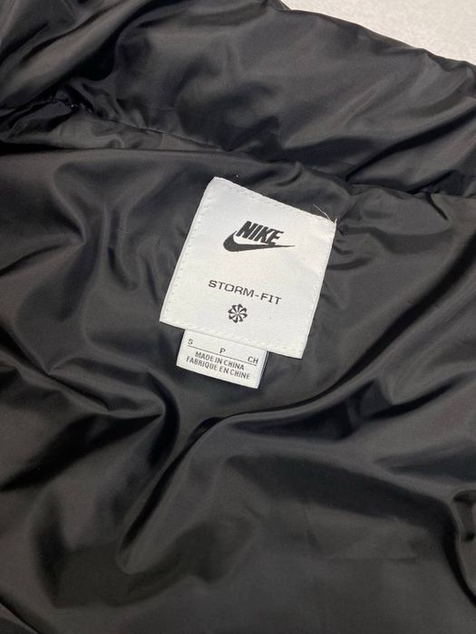 Жилетка Nike Storm Fit