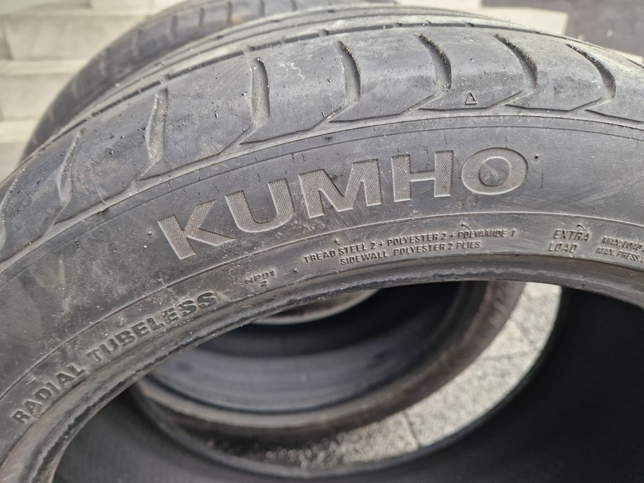 Opony letnie Kumho 255/45/20cena za komplet4szt