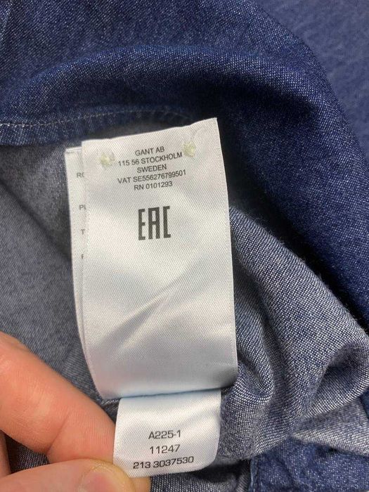 Рубашка Gant сорочка Оригінал. Розмір S