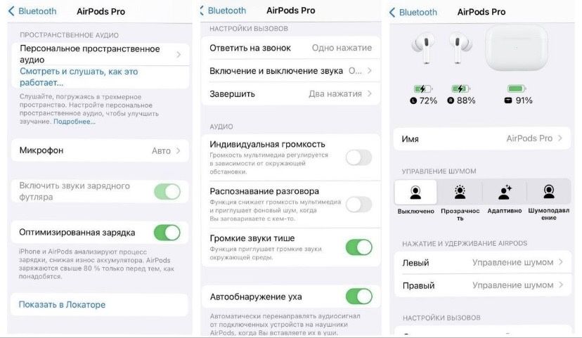 AirPods 4 Навушники новые