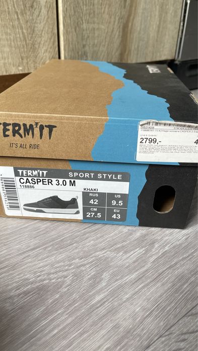 Чоловічі кросівки Term’it