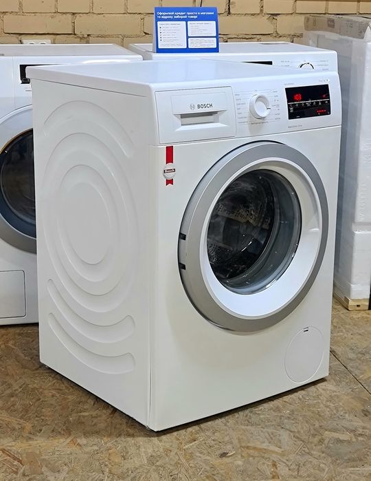 Пральна машина BOSCH 8kg .Гарантія