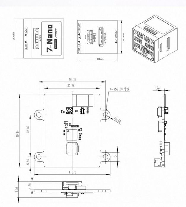 Контролер польоту CUAV 7-Nano
