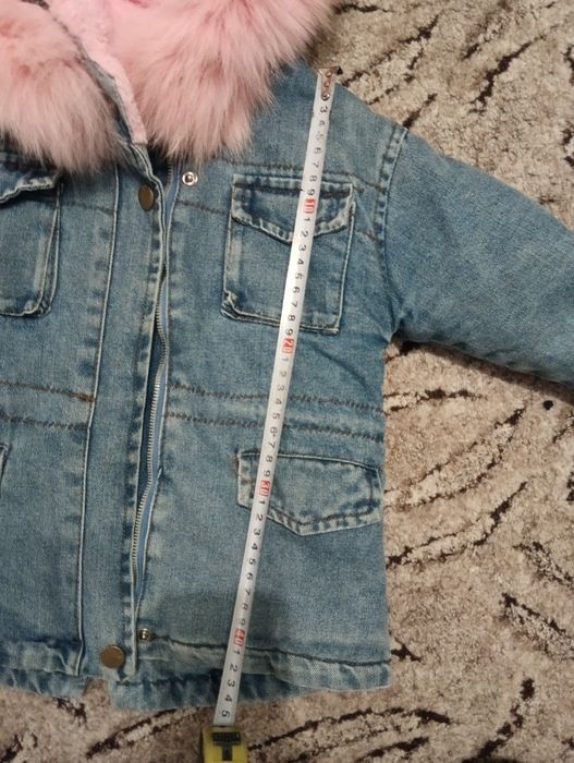 Крута зимова парка