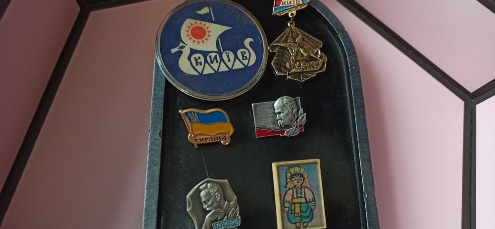 Значки Київ Тарас Шевченко Іван Франко Україна українець українка СССР