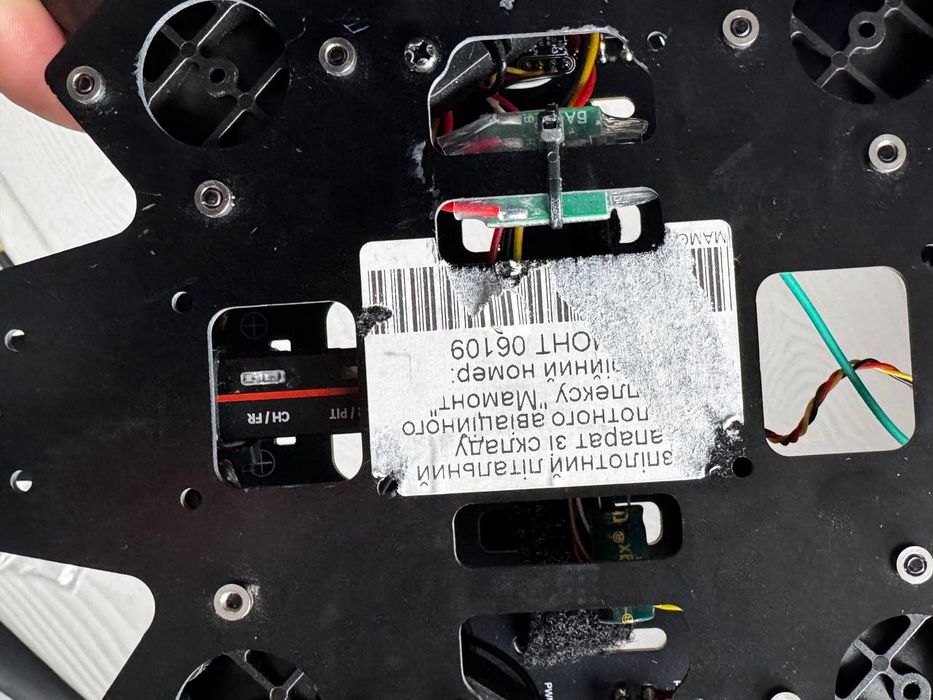 FPV дрон "Мамонт"