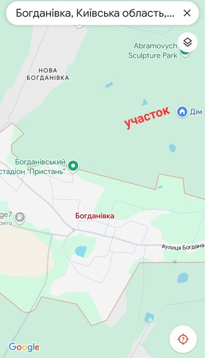 Продам ділянку  Богдановка 15сот.біля  парка