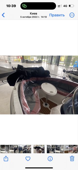 Barracuda 545 Open+Mercury 150 EFI  Нова