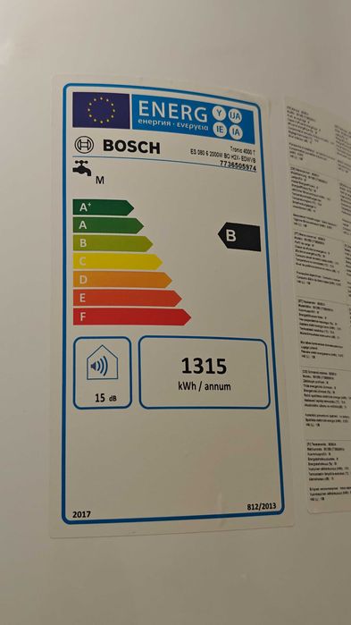 Termoacumulador Bosch 80L