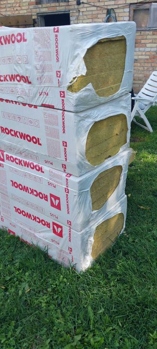 Wełna fasadowa rockwool