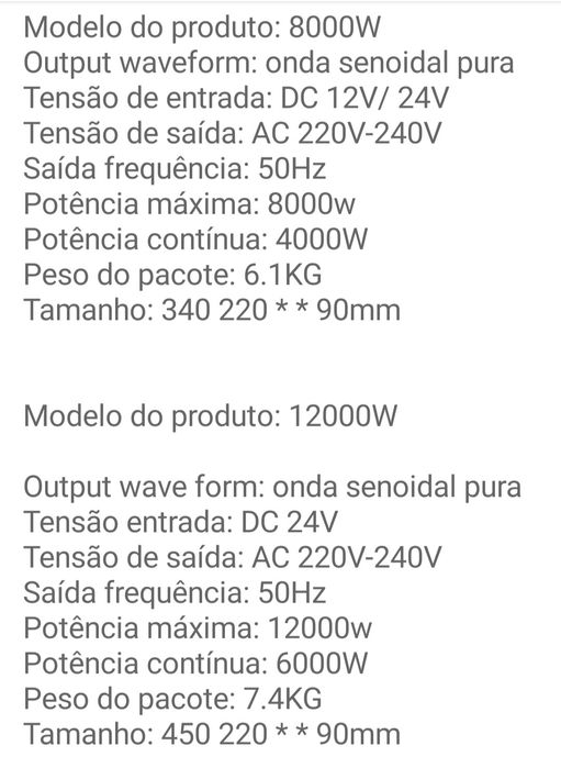 Inversor onda pura 8000 a 12000W.  Disponíveis com e sem comando.