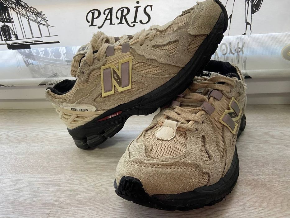 New balance 1906D protection pack beige and black | Nike tn plus