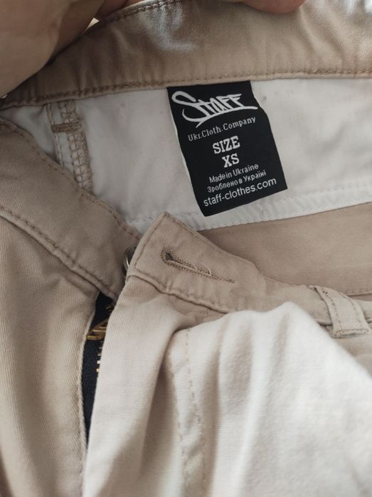 Карго Staff,Бежеві