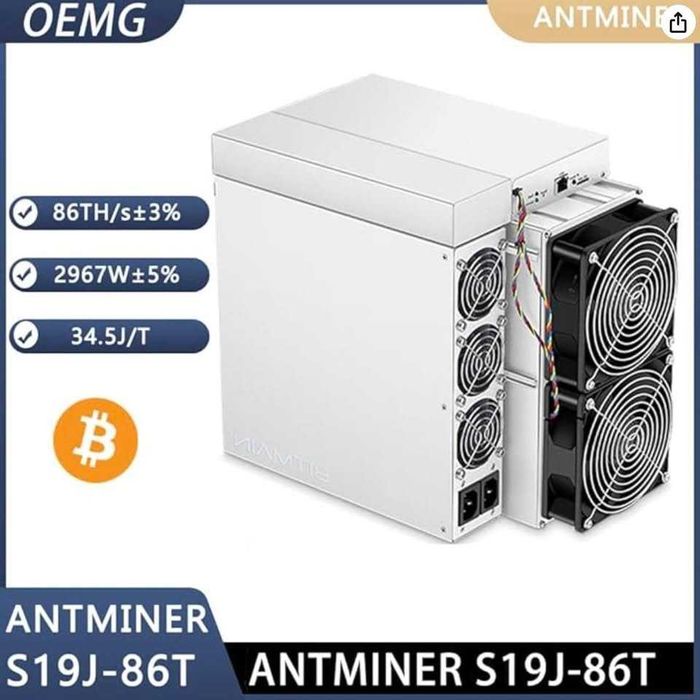 Mineradora Bitcoin Antminer S19_86T