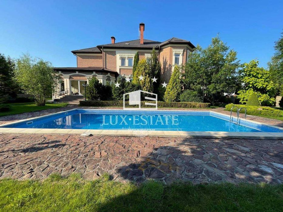 СРОЧНАЯ продажа!!! 
Роскошный дом 750м² с БАССЕЙНОМ в ВИТА-ПОЧТОВАЯ