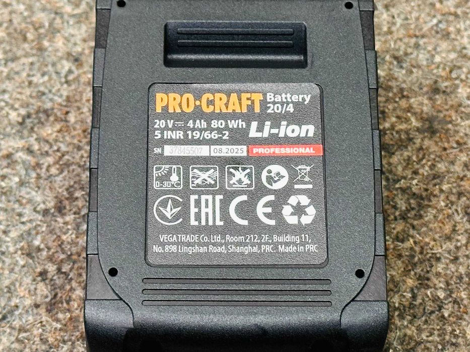 Аккумулятор Procraft 4.0Ah 20v max  Подходит Makita, Grand, Stromo,