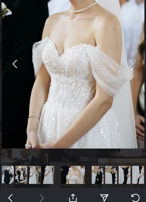 Весільне плаття