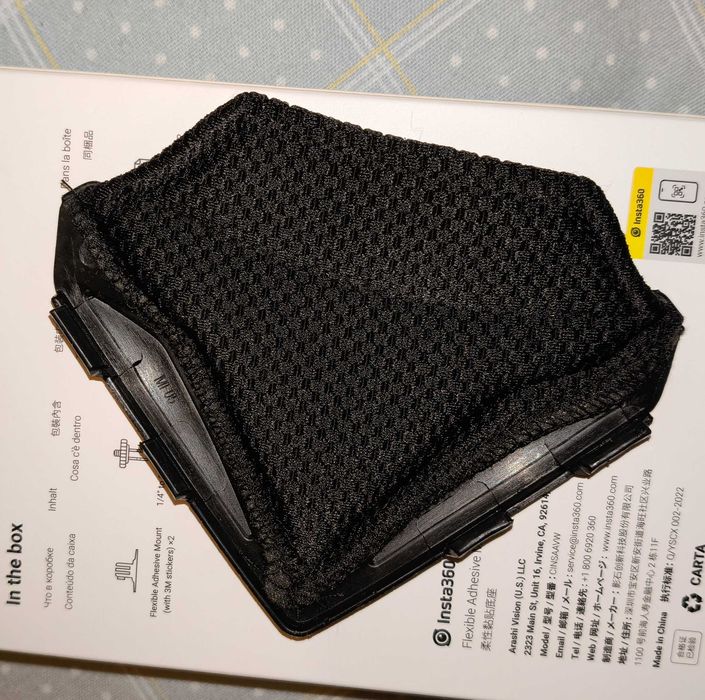 Queixeira Capacete Airoh Commander