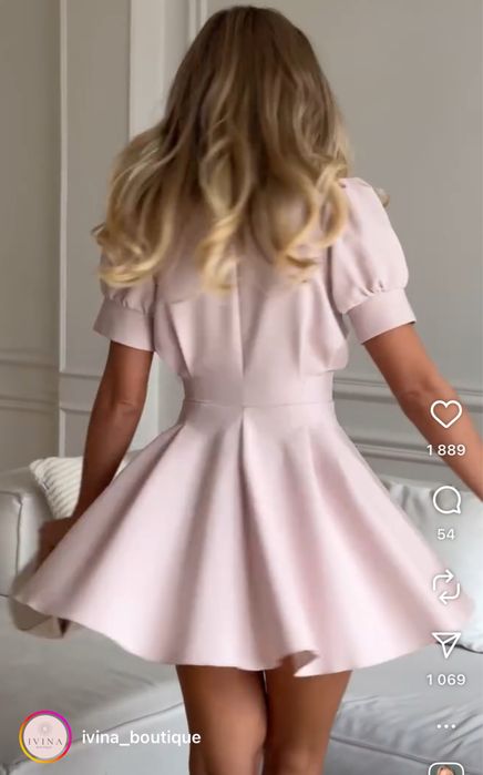 Сукня Ivina Boutique