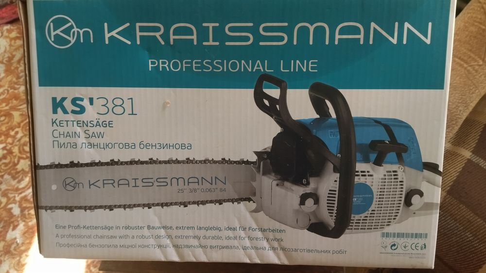 Продам бензопилу краісман кс 381