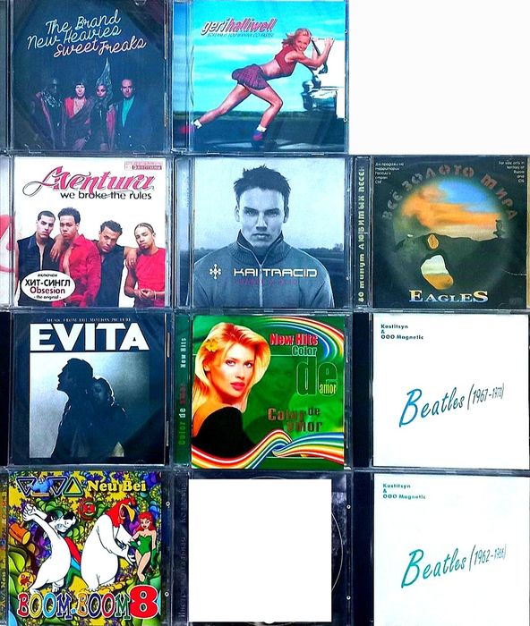 нэнси cd - купити CD, DVD диски - Ціна на OLX.ua