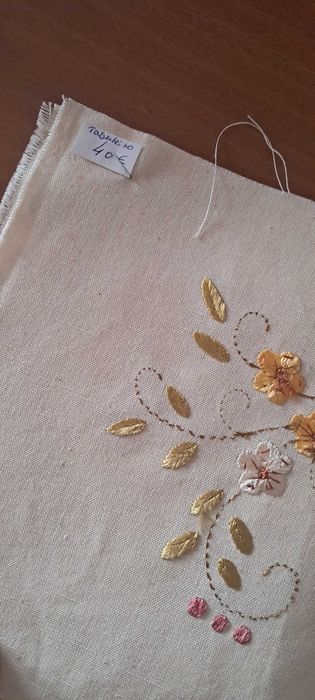 Diversos Bordados Castelo Branco