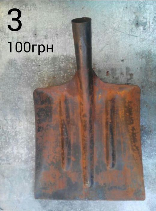 Продам лапаты СССР