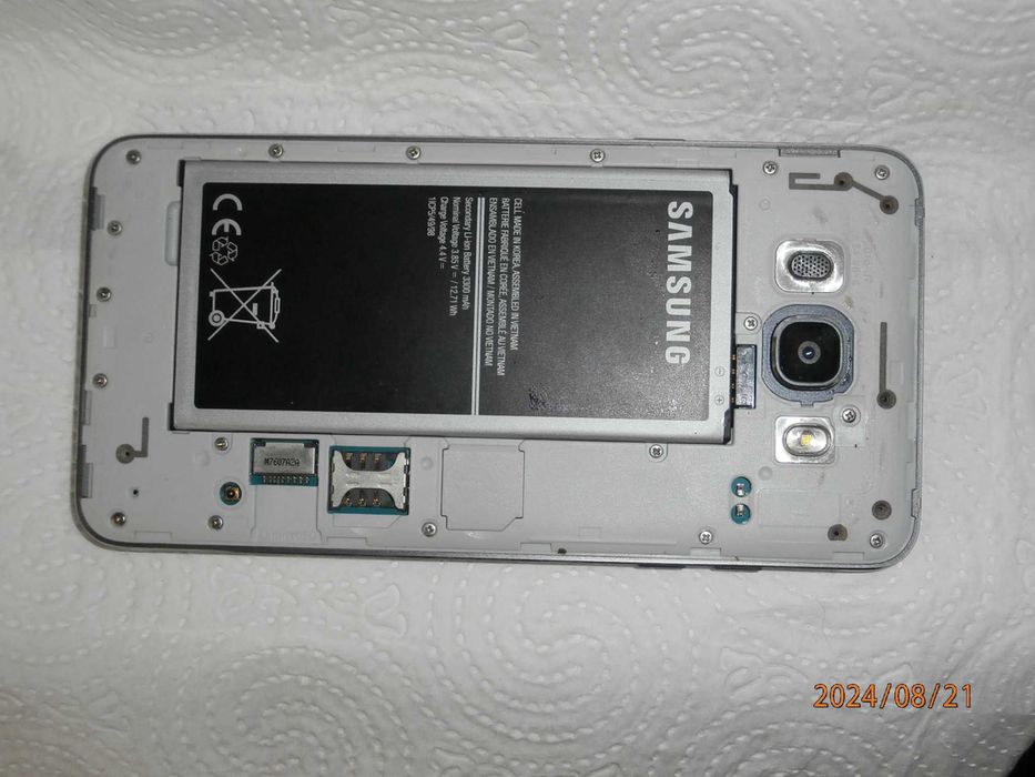 Samsung Galaxy J7 - z defektem - czytaj opis