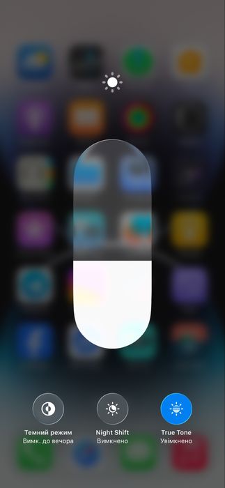 Продам Iphone 14 pro  max