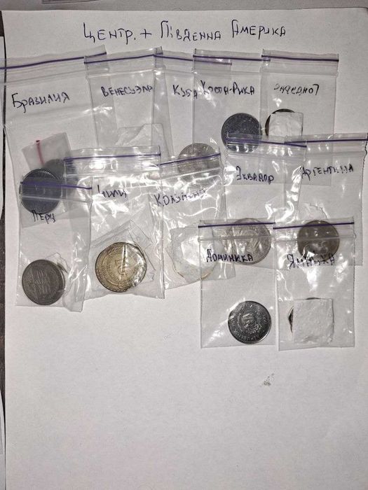 Монети з усього світу різних років