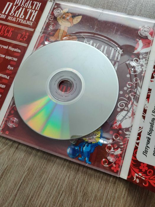 DVD video  подборка  мультфильмов  - 2 шт.