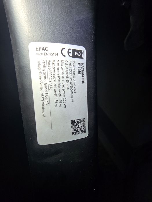 Продаж елосипедa  cube kathmandu