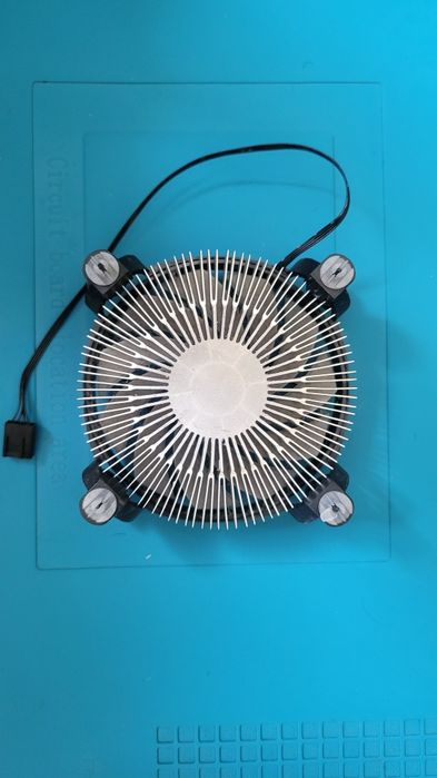 Ventoinha para PC ARCTIC Alpine 17 LP Alumínio