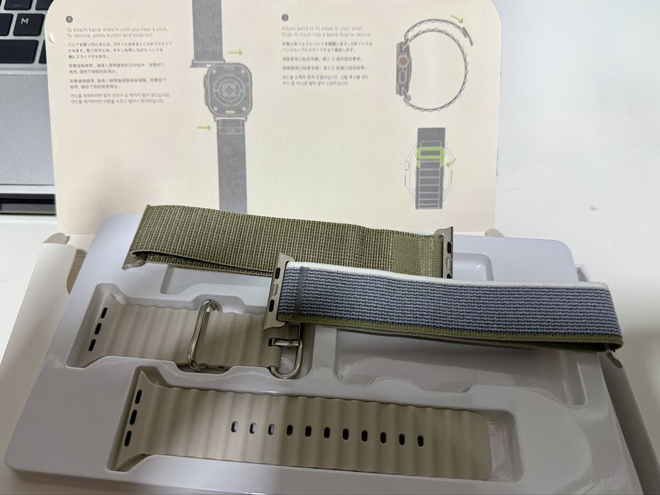 Smartwatch - inspiracao Ultra 2 Titanium 49mm