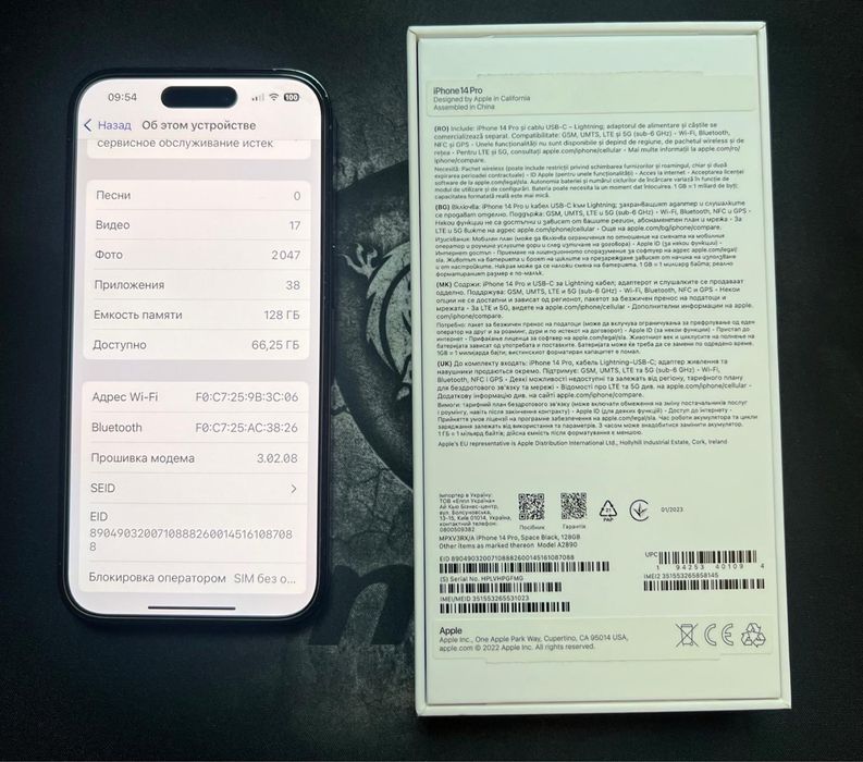 Iphone Kenzo Imei Max Kenzo Iphone купить телефоны и аксессуары