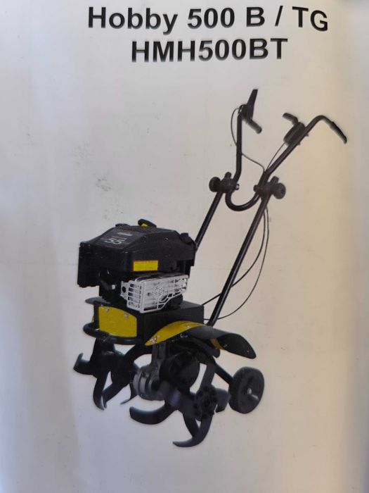 Культиватор Hobby 500B