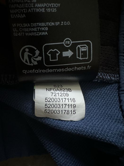 Куртка-вітровка The North Face чоловіча б/в